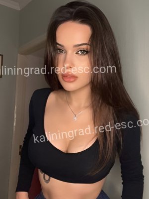 Вика — Беслан